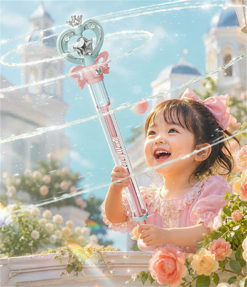 スプラッシュウォーターガン 花火 水鉄砲 ウォーターガン 女の子向け 魔法杖型 手...