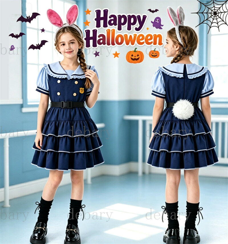 ハロウィン コスプレ 女の子 警察服 police ワンピース ポリス うさぎ 警察官 2点セット こども 子供 コスプレ衣装 女の子 コスチューム 子供用 仮装 キッズ用 舞台衣装 演出 6点セット 警察官に変身 120 130 140 150
