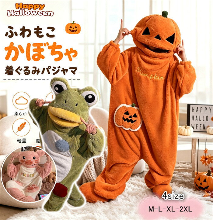 商品画像1