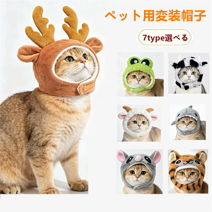 商品画像1