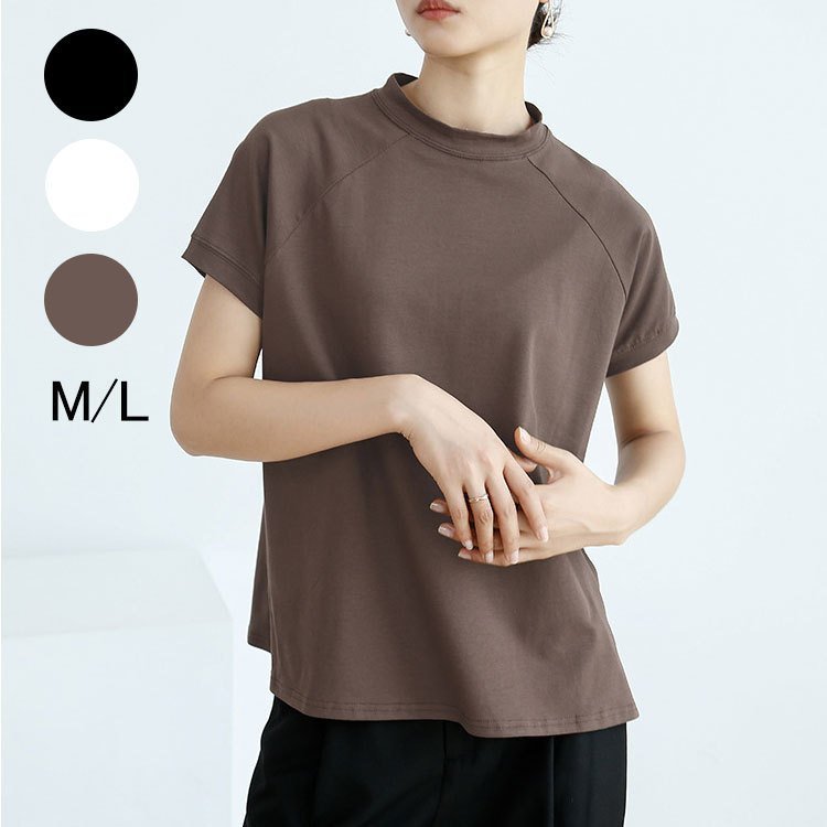 綿100%Tシャツレディーストップ...