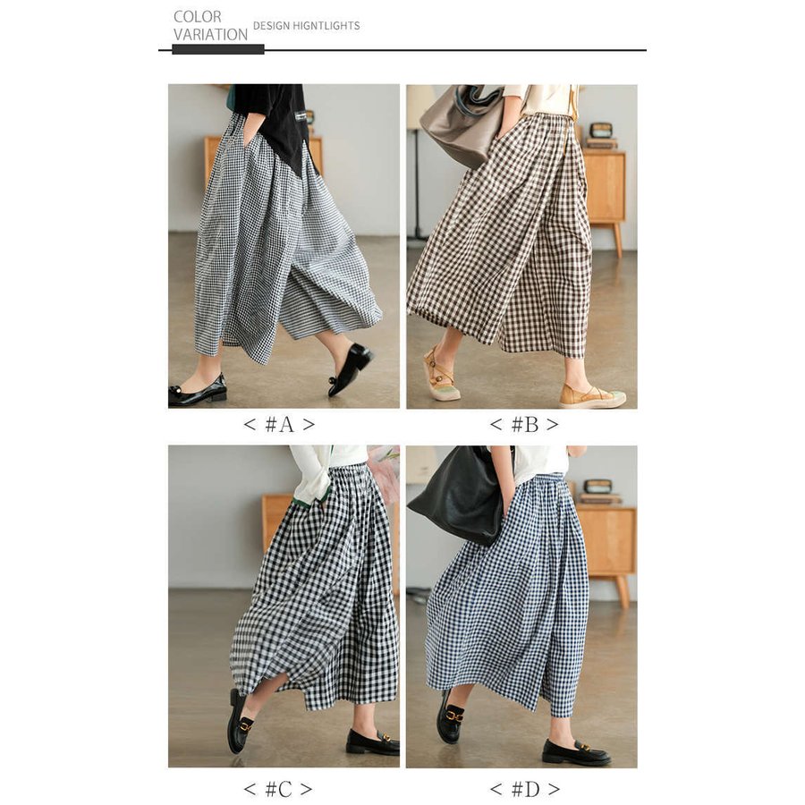 ワイドパンツ パンツ レディース 春夏 スカーチョ ウエスト ゴム ギンガムチェック...