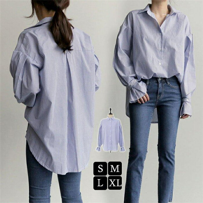 Rakuten - シャツブラウス レディース 春 秋 コーデュロイ 可愛い シャツ ブラウス レディース 40代 春 長袖 通勤 韓国風 トップス フリル袖 ギャザー袖 ボタン 着痩せ オフィス きれいめ オシャレ 大人 ゆったり 大きいサイズ ガーリー 体型カバー 着回し 30代 20代 40代