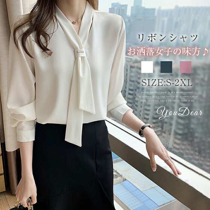ブラウスシャツレディースシャツブラ...