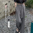 ワイドパンツ レディース バギーパンツ イージーパンツ ロングパンツ 春 秋 夏 スラックス ロング丈 ストレート タックパンツ 秋冬 ハイウエスト 上品 きれいめ 美脚 おしゃれ ゆったり カジュアル 着痩せ ベルト付き 春秋 通勤 オフィス シンプル マキシパンツ