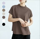 カットソー tシャツ レディース 半袖 大人 カジュアル 綿 無地 トップス シンブル 夏 春 秋 ハイネック おしゃれ ブラック ホワイト 通勤 通学 心地い...
