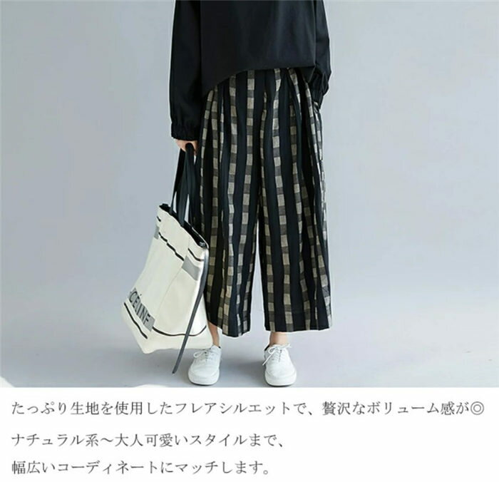 ワイドパンツ レディース チェック リネン パンツ ガウチョパンツ 春夏 大きいサイ...