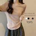 長袖tシャツ レディース トップス カットソー コットン 綿 長袖t インナー Tシャツ ロンT ロングTシャツ ルームウェア 長袖 クルーネック 無地 体型カ...