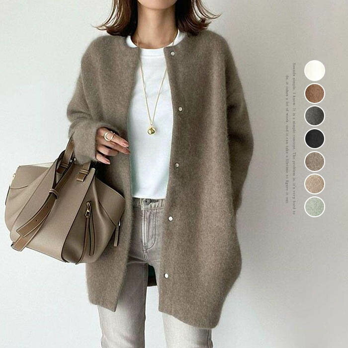 ニットカーディガン 秋 レディース カーディガン 秋冬 ニットセーター 長袖 ニットカー カーディガン 厚手 ライトコート トップス ジャケット 重ね着 羽織り 通勤 着痩せ きれいめ 上品 20代 30代 40代