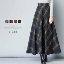 スカート ロングスカート チェック レディース ハイウエスト 秋服 冬服 Aライン ロング丈 マキシ丈 ボトムス お洒落 オシャレ 大人 フェミニン きれいめ おしゃれ カジュアル 大きいサイズ 着痩せ 春 秋 秋物 冬物 送料無料