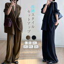 スーツ レディース 大きいサイズ フォーマル ママスーツ 入学式 入園式 卒業式 ママ ビジネス セットアップ 2点セット パンツスーツ ビジネススーツ ママ ...