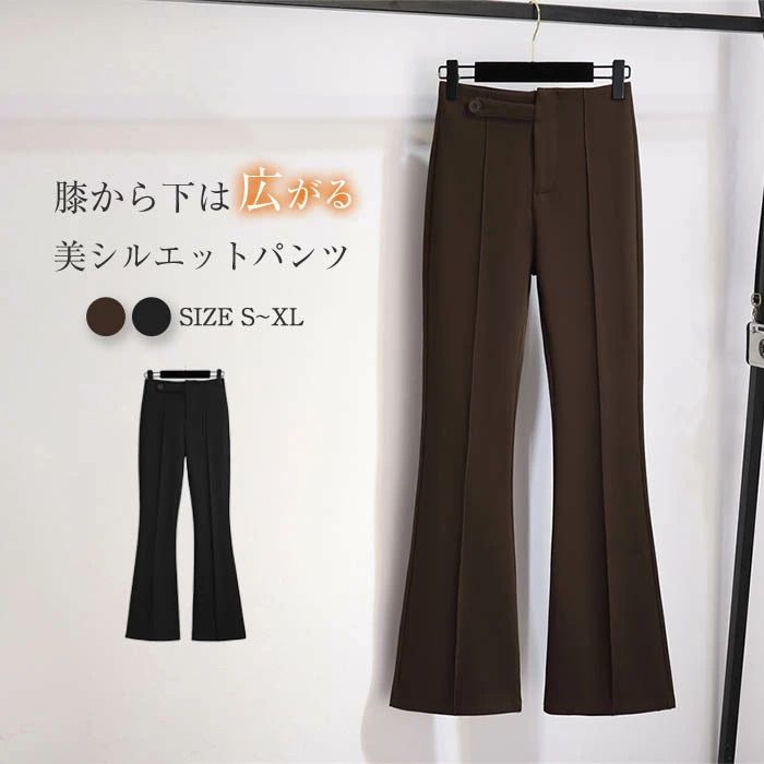 パンタロン レディース ボトムス 春 秋 美シルエット ストレッチ パンツ センタープレス イージーパンツ リラックスパンツ ロングパンツ ロング丈 タイト 着痩せ 美脚 着回し 定番 上品 きれいめ 通勤 オフィス 無地 30代 40代 50代 無地 黒 ブラック ブラウン