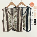 ベスト ニット レディース 春夏 透かし編み 薄手 ニットベスト トップス 刺繡 花柄 ショート クロシェ風ベスト メッシュベスト かぎ編み ノー...