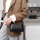 ショルダーバッグ 本革 レディース ミニショルダーバッグ ハンドバッグ お財布ショルダー 財布 革 レザー 長財布 バッグ お財布バッグ 大人 小さめ レザー ...