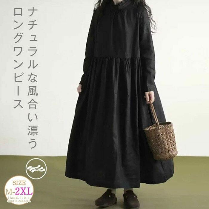 楽天市場】ブラックフライデー(ワンピース|レディース 楽天市場】ブラックフライデー(ワンピース|レディース
