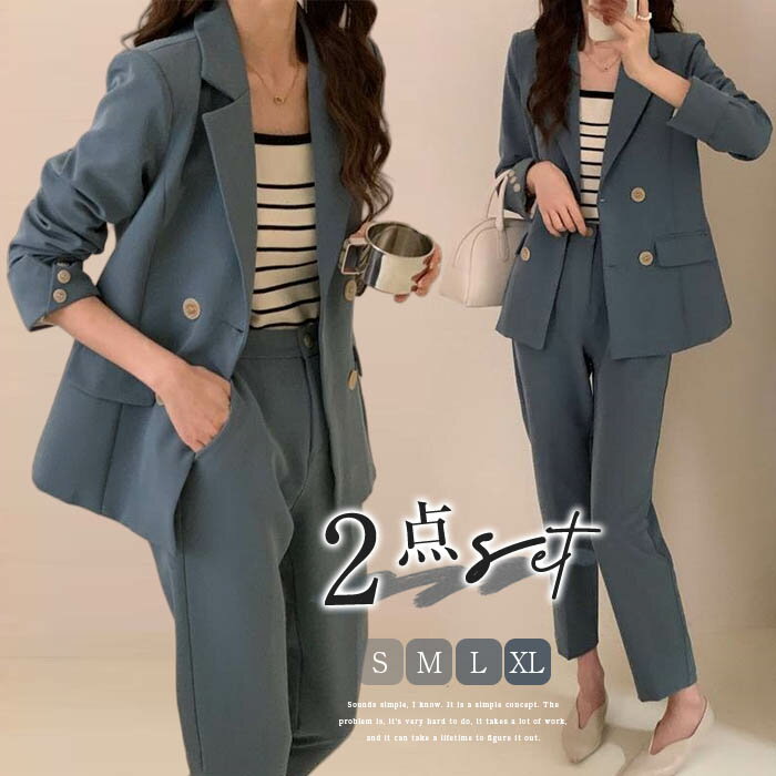 2点セット レディース パンツスーツ セットアップ 長袖 ワイドパンツ ロング パンツ スーツ コート 無地 春 秋 アウター 上下セット 大きいサイズ ゆった...