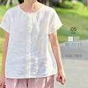シアーシャツ 麻 レディース ブラウス 接触冷感 夏 日焼け止め 半袖 透け感 大きいサイズ シースルーシャツ ブラウス シアー 長袖シャツ トップス 羽織り 春夏 薄手 洗える 冷房対策 透け ゆったり 二の腕カバー 通勤 オフィス デート リゾー(4)