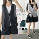 ベスト レディース 夏 春 薄手 ゆったり コットン 綿 綿麻 ジレ ショート丈 ジレベスト 夏ベスト 春ベスト 大きいサイズ 重ね着 シンプル 涼しい 清涼感 カジュアル 着瘦せ 春夏 秋 春物 ホワイト ネイビー 通勤 通学 デート 20代 30代 40代 50代(4)