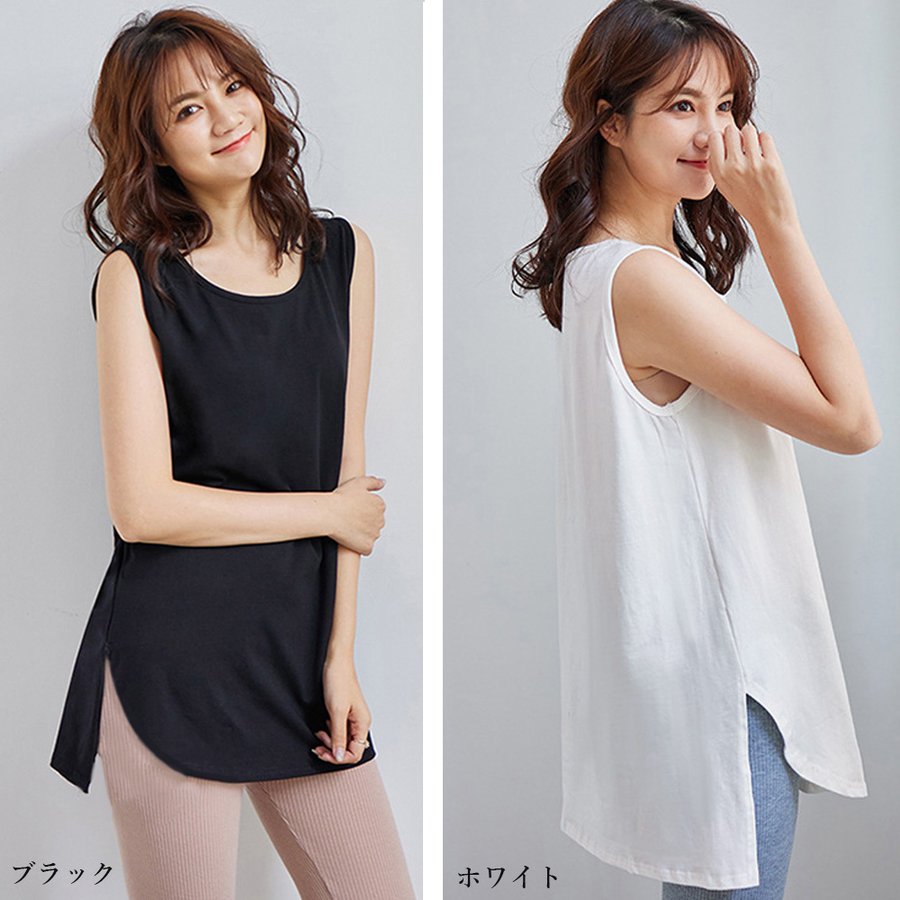 在庫一掃 一部即納 付け裾 カットソー Tシャツ レディース スリット レイヤード風 トップス 重ね着 インナー イレギュラーヘム つけ裾 無地 着回し 着痩せ 重ね着風 無地 ゆったり 春 夏 秋 冬 綿 ルームウェア 部屋着 20代 30代 40代 crossday-10000095 CROSS DAY サンプル画像3