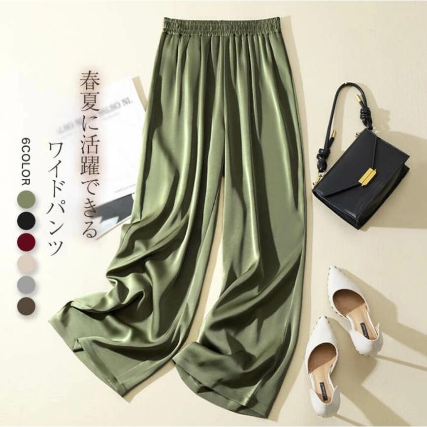 ワイドパンツ レディース 春 夏 ロング丈 ガウチョパンツ 体型カバー ロング パンツ サテン ウエストゴム 大きいサイズ 着痩せ 美脚 通勤 可愛いのサムネイル