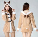 クリスマス コスチューム トナカイ レディース 女性 大人 サンタ サンタクロース サンタ服 コスチューム 衣装 大人用 サンタコス 仮装 パンツ ジャケット パジャマ 部屋着 となかい アニマル 動物 ハロウィン プレゼント 文化祭 学園祭 X'mas xmas