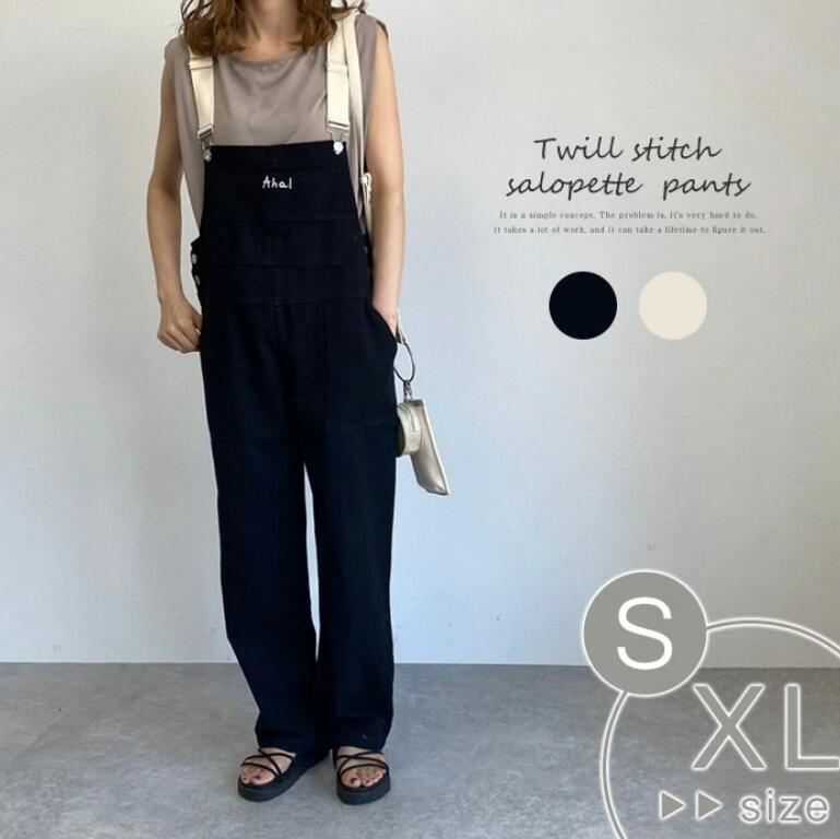 即納 デニムパンツ オールインワン レディース サロペット デニム 大きいサイズ ワイドパンツ つなぎ ワイドパンツ オーバーオール パンツ ボトムス ロング 体型カバー キャンプ アウトドア ゆったり 無地 ベージュ