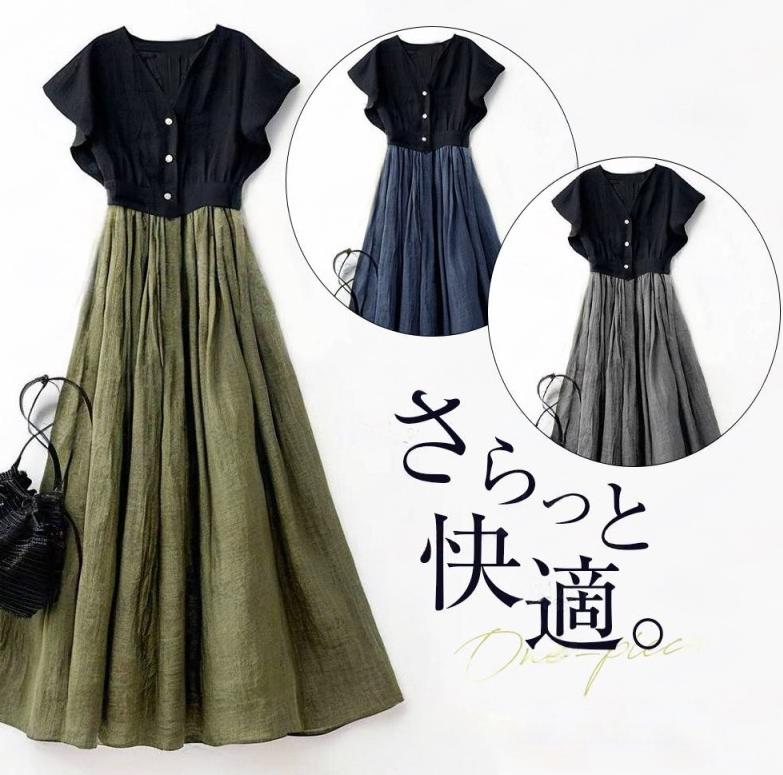 乐天商城 - ワンピース 切り替え Vネック レディース 新作 フレア袖 ロングワンピース 半袖 無地 プリーツ プルオーバー ロング ハイウエスト デザイン感 春 夏 体型カバー ゆったり 着痩せ カジュアル エレガント きれいめ 可愛い 通勤 OL オフィス フェミニン 大人可愛い