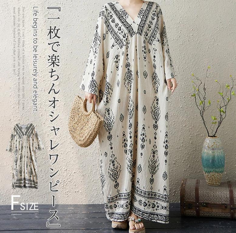 Rakuten - ワンピース 綿麻風 レディース 春秋 マキシワンピース 総柄 Vネック 長袖 ロングワンピース マキシ 大きいサイズ プリント エスニック Aライン ゆったり 体型カバー 着痩せ 大人 カジュアル シンプル 森ガール 可愛い 20代 30代 40代 50代