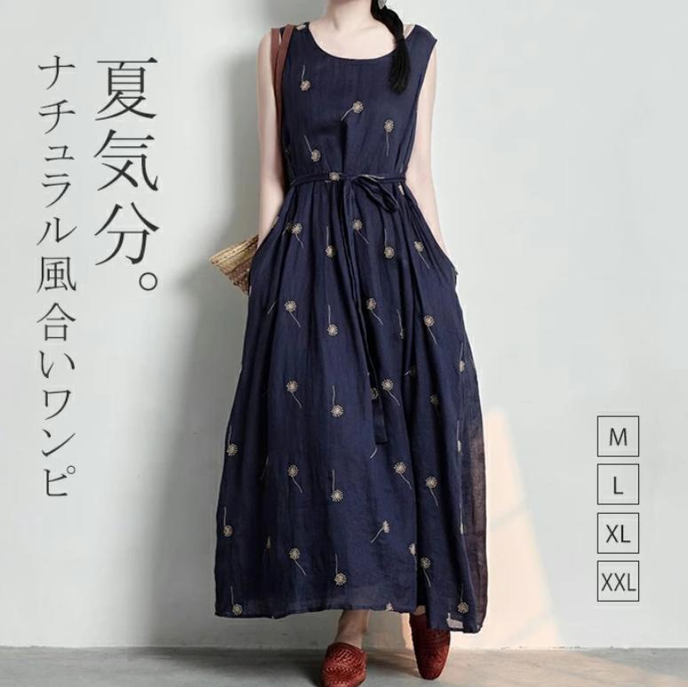 商品画像1