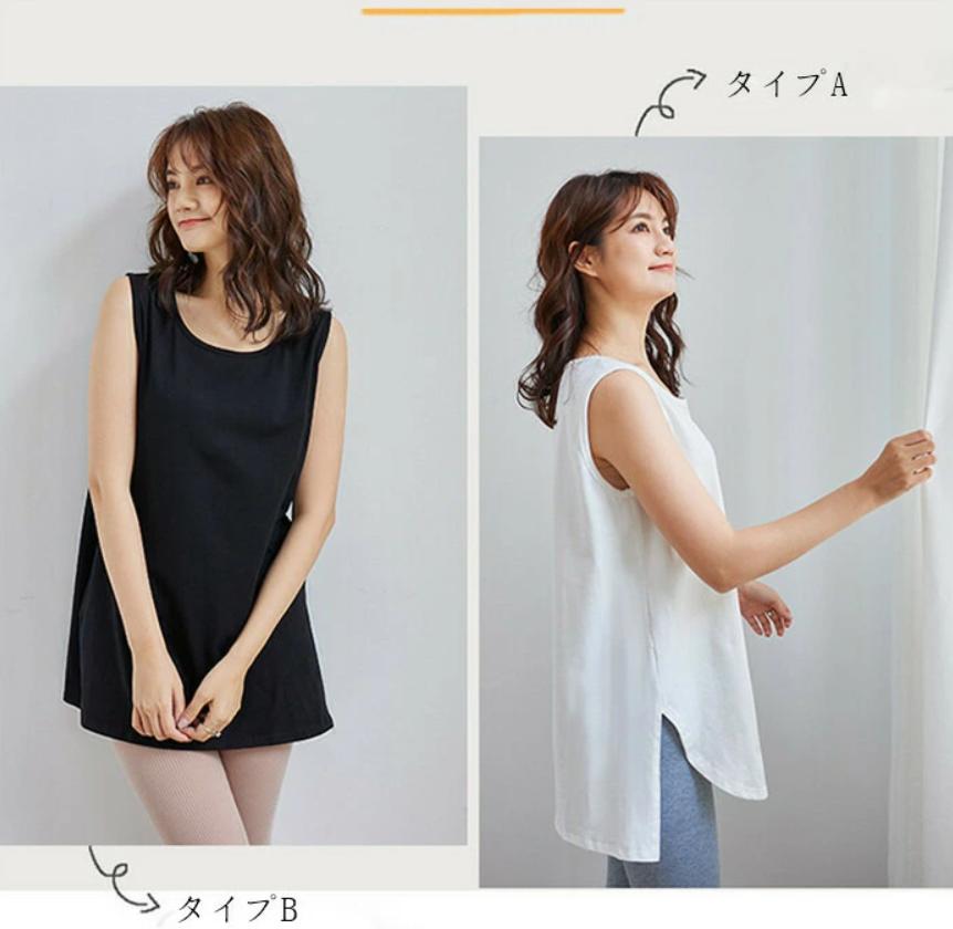 在庫一掃 一部即納 付け裾 カットソー Tシャツ レディース スリット レイヤード風 トップス 重ね着 インナー イレギュラーヘム つけ裾 無地 着回し 着痩せ 重ね着風 無地 ゆったり 春 夏 秋 冬 綿 ルームウェア 部屋着 20代 30代 40代 crossday-10000095 CROSS DAY サンプル画像2