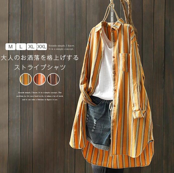 ロングシャツチュニックレディースブ...