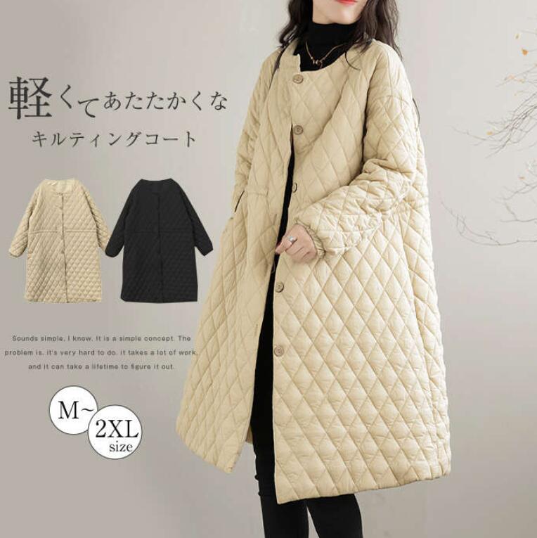 キルティングコート レディース 秋冬 ロングコート アウター レディース 長袖 コート 軽量 ノーカラー 中綿 大きいサイズ ウエスト調節可 フレア 防寒 あったか おしゃれ 可愛い 体型カバー ゆったり 着痩せ 防寒 軽い ミセス 冬 上品 30代 40代 50代 送料無料のサムネイル