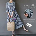 「クーポン利用で180円OFF」一部即納 ワンピース 夏 レディース ロングワンピース 綿麻タッチ ワンピース 七分袖 ワンピ 総柄 ロングワンピ 花柄 クルーネック 綿麻風 大きいサイズ きれいめ ゆったり 夏服 ミモレ丈 ワンピース エスニック風 リゾート カジュアル