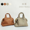 本革 ハンドバッグ ショルダーバッグ レディース 2WAY レザーバッグ 牛革 セレモニーバッグ 通勤バッグ 大人 ビジネスバッグ 小さめ フォーマル 斜め掛け お仕事 事務所 ビジネス 上品 エレガント
