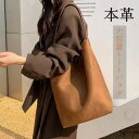 即納 トートバッグ 本革 バケツ型バッグ スエード レディース バケツバッグ 大きめ/小さめ 仕事バッグ 肩掛けバッグ 通勤 A4対応 ノートパソコン入れる フォーマル ハンドバッグ 秋冬 大容量 スエードバッグ かばん 手提げ ビジネス シンプル