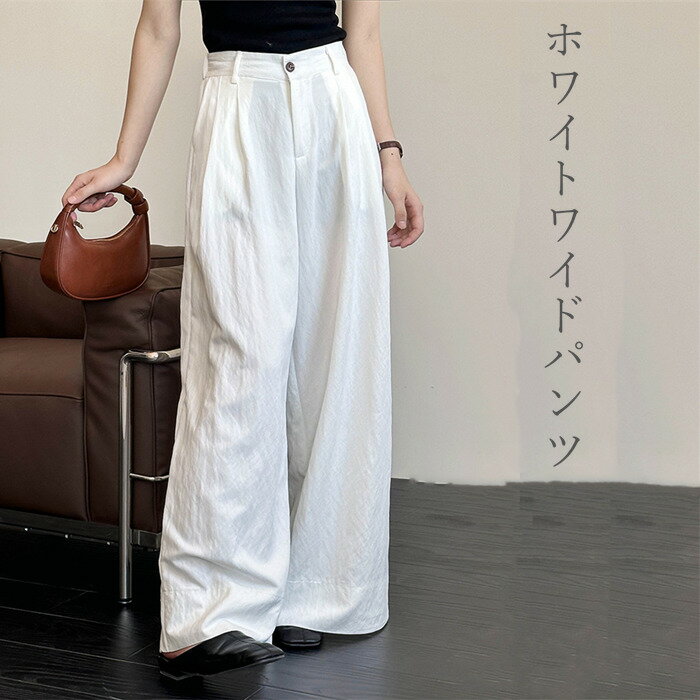 �^�b�N���C�h�p���c ���f�B�[�X �����O �X���b�N�X �{�g���X �t�H �t �� �H ���f�B�[�X�p���c �^�b�N�p���c �C�[�W�[�p���c ���n�p���c ���C�h �p���c �^�b�N �� �V���G�b�g�� �����O�p���c ���� �d�˒� �V���v�� �T�C�h�|�P�b�g ��i ���ꂢ�� �ʋ� �I�t�B�X