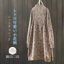 商品画像2