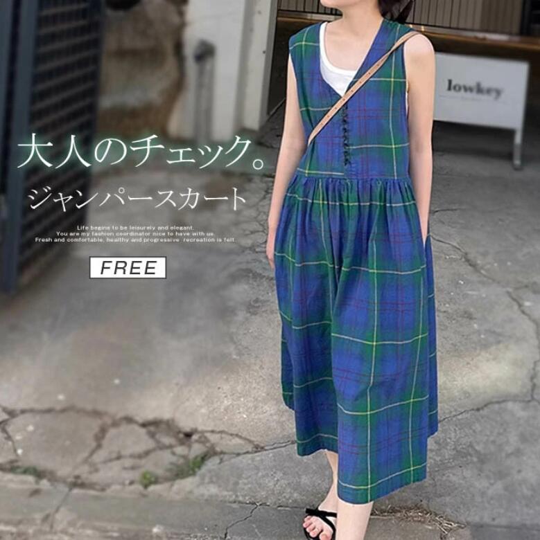 乐天商城 - ワンピース ノースリーブ チェック ジャンパースカート ジャンスカ レディース チェック柄 春 夏 秋 ノースリーブワンピース ロング丈 ゆったり 体型カバー 可愛い 大きいサイズ おしゃれ ゆったり カジュアル ナチュラル 着痩せ リゾート