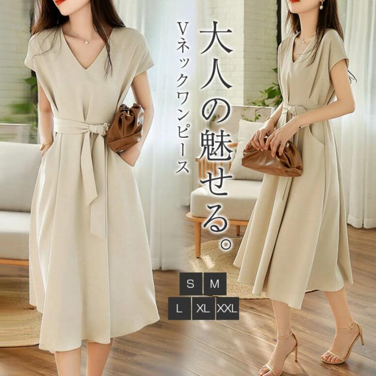 ワンピース夏レディース半袖Vネック...