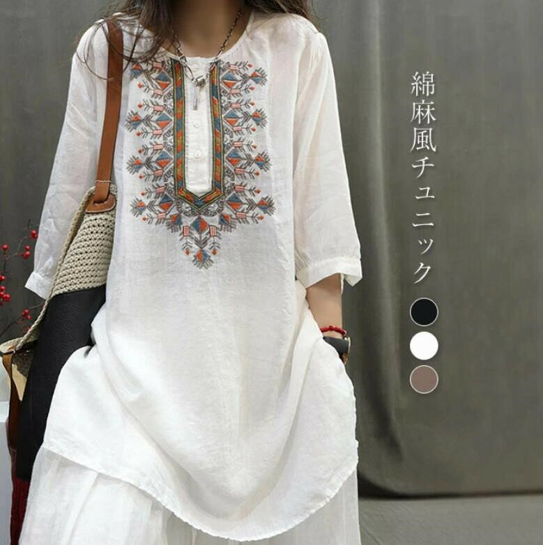 乐天商城 - チュニックブラウス 花柄 レディース リネン ブラウス 刺繍チュニック 綿麻風ブラウス 七分袖 夏 プルオーバー クルーネック 綿麻風チュニック ナチュラル トップス リネン混 森ガール キレイめ 大きいサイズ 体型カバー ゆったり エスニック