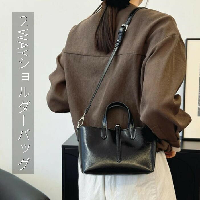 Rakuten - ハンドバッグ レディース ミニバッグ ショルダーバッグ 2way ミニハンドバッグ 手提げ 斜めがけ 肩掛け 小さめ バッグ 合成皮革 ミニバッグ 可愛い きれいめ ガーリー カジュアル お出かけ トレンド