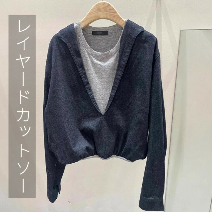 樂天商城 - トレーナー スウェット カットソー 秋 春 Tシャツ 長袖 デニム レイヤード レディース スウエット 長袖Tシャツ カットソー 春 秋 体型カバー オーバーオール プルオーバー 韓国風 ゆったり 20代 30代 40代 おしゃれ カジュアル