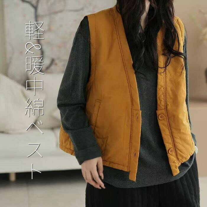 キルティングベスト レディース ベスト 秋冬 中綿ベスト 軽い トップス 前開きベスト ノースリーブ 羽織 ライトアウター 無地 シンプル レイヤード 重ね着 防寒 ゆったり 大きいサイズ カジュアル 大人可愛い キレイめ 暖か 春 秋 冬