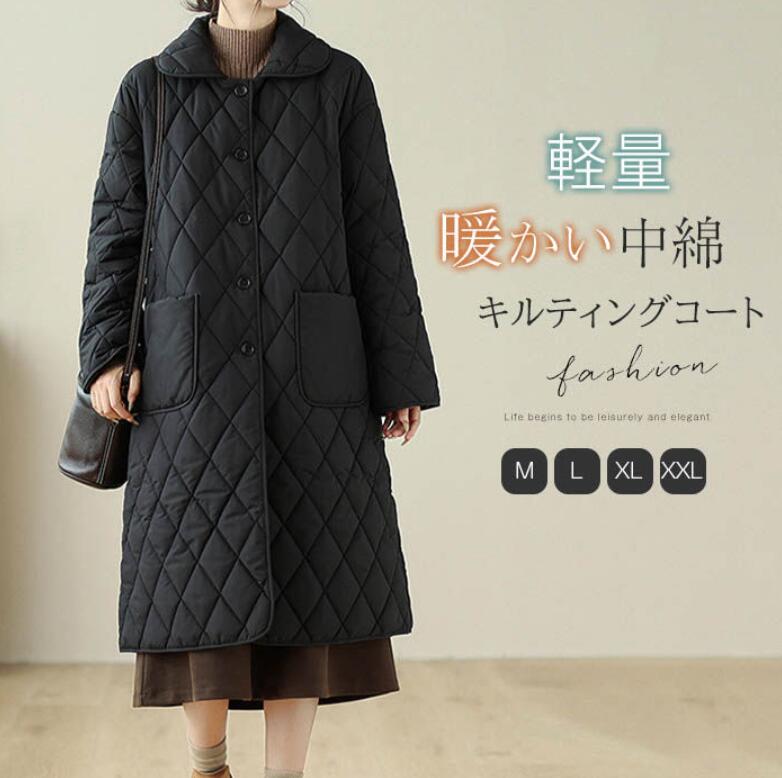 Rakuten - 中綿コート キルティングコート レディース 冬 ポケット付き 中綿ジャケット 軽量 綿服 ゆったり 中綿 中綿入り コート ロング丈 ジャケット コート カジュアル 保温 アウター ミモレ丈 防寒コート 暖かい ダウンコート ロングジャケット 通勤 大人 秋 30代 40代 50代