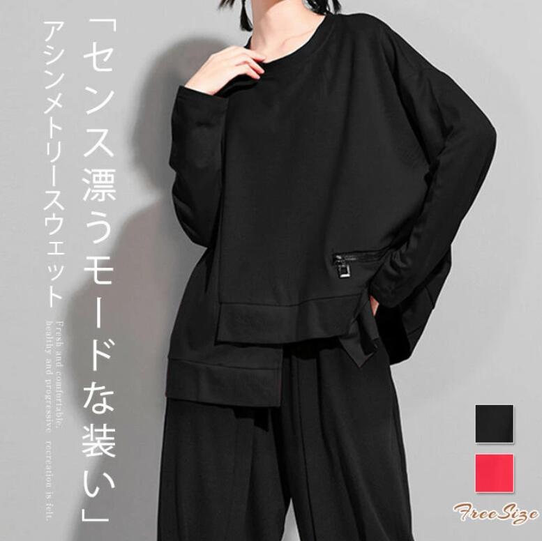 商品画像3