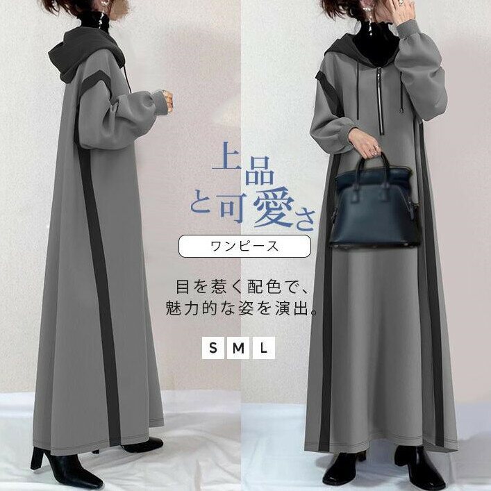 商品画像2