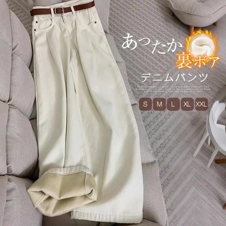 商品画像1