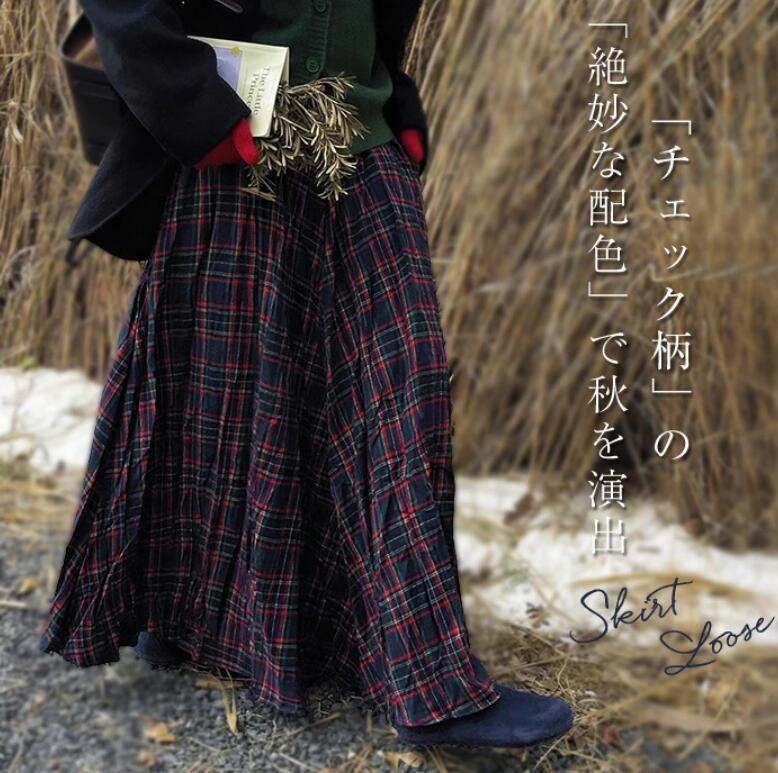 乐天商城 - スカート チェック柄 レディース 新作 プリーツスカート ギャザー スカート 春 秋 aライン ボトムス ロング スカート ギャザースカート ハイウエスト ゆったり Aライン レトロ 上品感 エレガント お洒落 通勤 OL オフィス 着痩せ 体型カバー 大人 着回し 送料無料