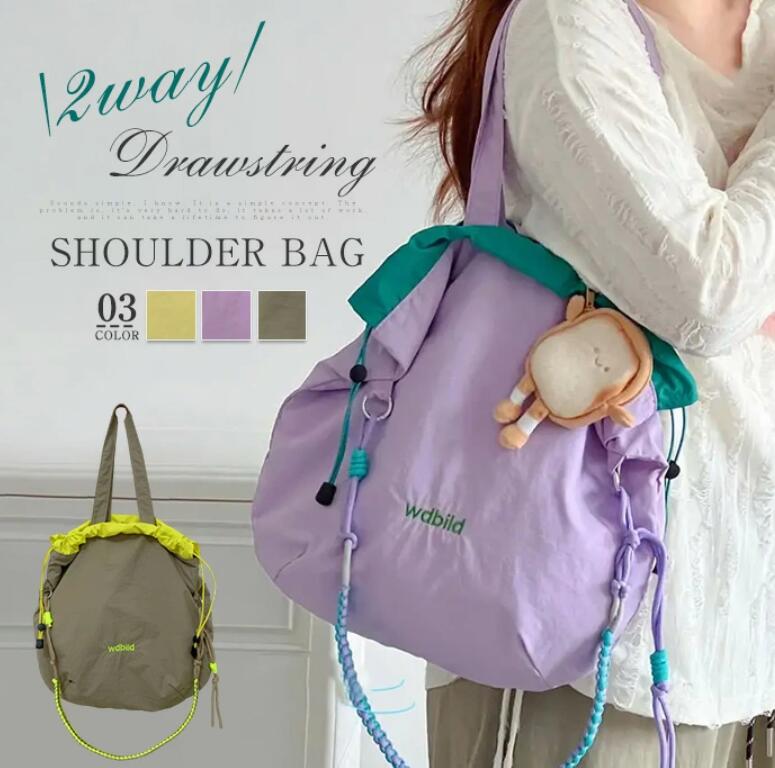 ロープトートバッグ ショルダーバッグ 2WAY バッグ ハンドバッグ 鞄 レディース 巾着バッグ ワンショルダーバッグ 斜め掛け 巾着ショルダー バッグ 肩がけ 2way ドロストバッグ 軽量 軽い おしゃれ パープル 配色