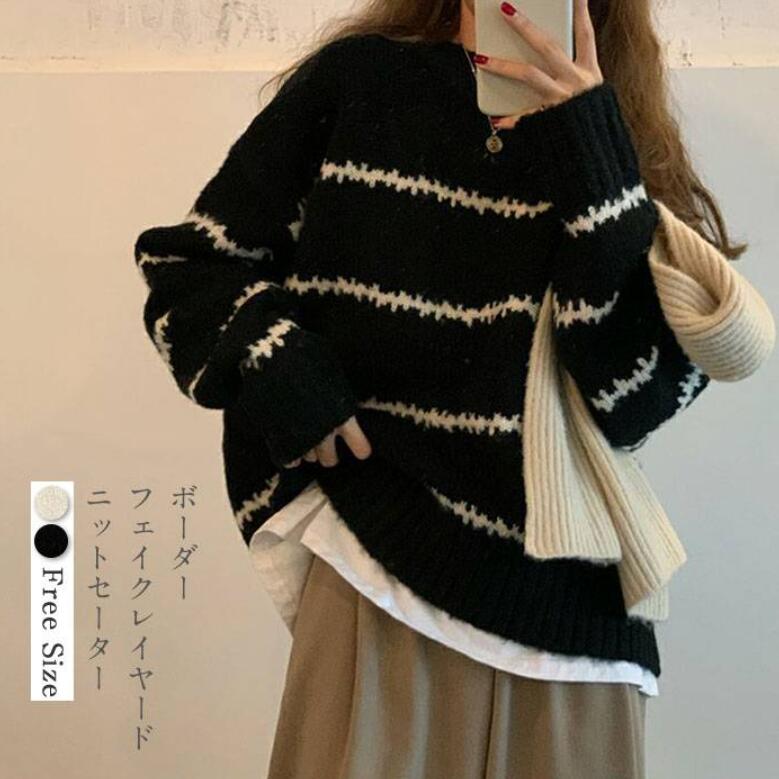 Rakuten - セーター ニット ニットセーター レディース 秋冬 ボーダー ニット 長袖 プルオーバーセーター 大きいサイズ クールネック ゆったり プルオーバー 配色 秋 冬 秋冬物 通勤 体型カバー ビッグシルエット 長袖 大人 厚手 きれいめ 暖かい 20代 30代 40代